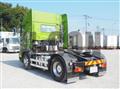 2015 Hino Profia