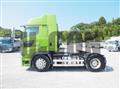 2015 Hino Profia