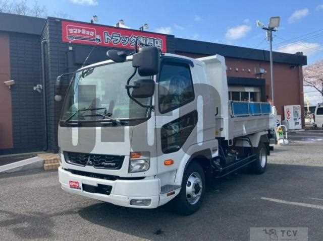 2026 Mitsubishi Fuso Fighter