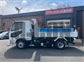 2026 Mitsubishi Fuso Fighter