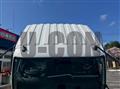 2026 Mitsubishi Fuso Fighter