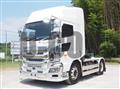2020 Hino Profia