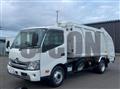 2024 Hino Dutro