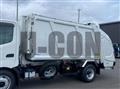 2024 Hino Dutro