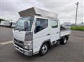 2019 Mitsubishi Fuso Canter