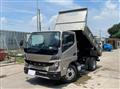 2026 Mitsubishi Fuso Canter