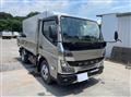 2026 Mitsubishi Fuso Canter