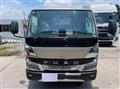 2026 Mitsubishi Fuso Canter