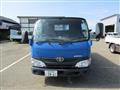2016 Toyota Dyna Truck