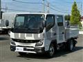 2026 Mitsubishi Fuso Canter