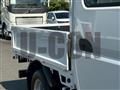 2026 Mitsubishi Fuso Canter