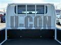 2026 Mitsubishi Fuso Canter