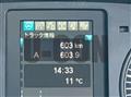 2026 Mitsubishi Fuso Fighter