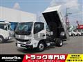 2026 Mitsubishi Fuso Canter