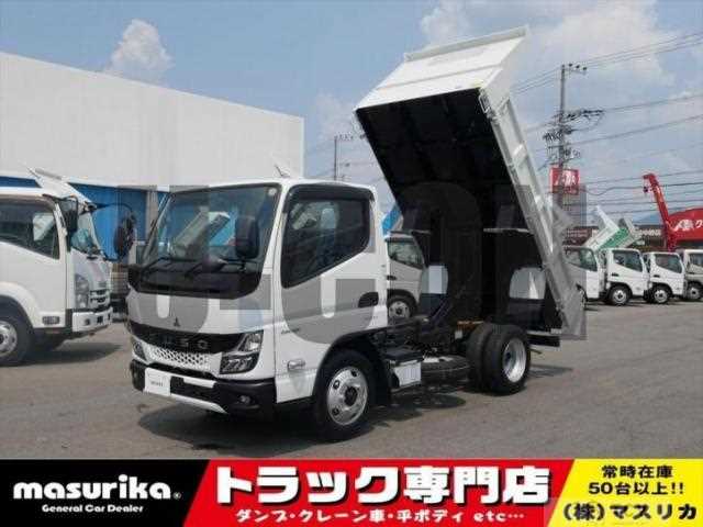 2026 Mitsubishi Fuso Canter