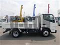 2026 Mitsubishi Fuso Canter