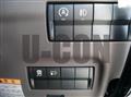 2026 Mitsubishi Fuso Canter
