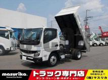 2026 Mitsubishi Fuso Canter