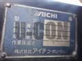 2010 Isuzu Elf Truck
