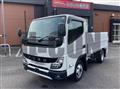 2021 Mitsubishi Fuso Canter