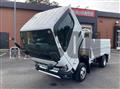 2021 Mitsubishi Fuso Canter