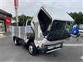 2021 Mitsubishi Fuso Canter