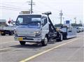 2022 Mitsubishi Fuso Canter