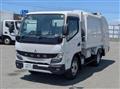 2026 Mitsubishi Fuso Canter