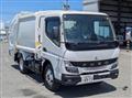 2026 Mitsubishi Fuso Canter