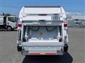 2026 Mitsubishi Fuso Canter