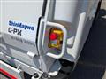 2026 Mitsubishi Fuso Canter