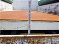 2024 Hino Dutro
