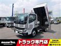 2026 Mitsubishi Fuso Canter