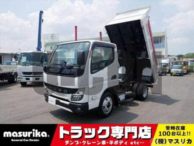 2026 Mitsubishi Fuso Canter