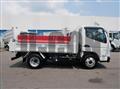 2026 Mitsubishi Fuso Canter