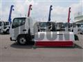 2026 Mitsubishi Fuso Canter