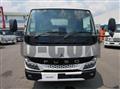2026 Mitsubishi Fuso Canter