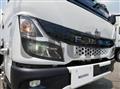 2026 Mitsubishi Fuso Canter