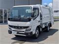 2026 Mitsubishi Fuso Canter