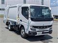 2026 Mitsubishi Fuso Canter