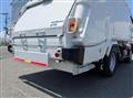 2026 Mitsubishi Fuso Canter