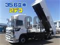 2026 Hino Profia