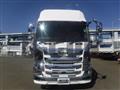 2026 Hino Profia