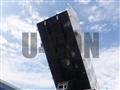2026 Hino Profia