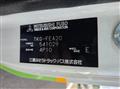 2016 Mitsubishi Fuso Canter
