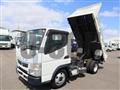 2020 Mitsubishi Fuso Canter