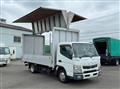 2016 Mitsubishi Fuso Canter