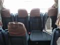 2023 Mitsubishi Fuso Rosa Bus