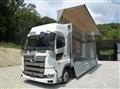 2021 Hino Profia