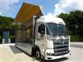 2021 Hino Profia